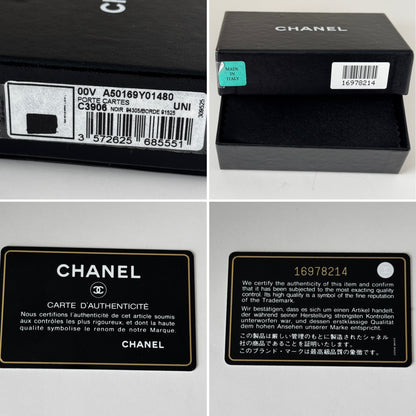 Chanel Lambskin Quilted Flap Card Holder Black